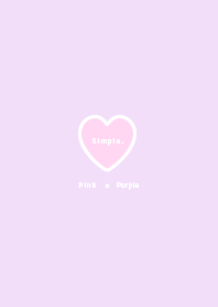 シンプルハート / ピンク × パープル