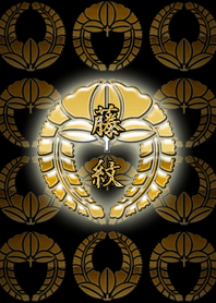 Lambang keluarga Wisteria (W)