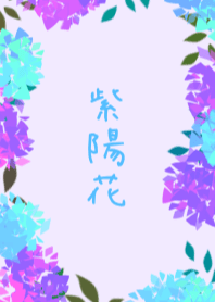 Japanese flowers in June