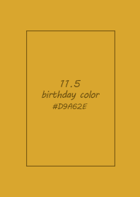 生日代表色-11月5日