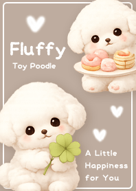 brown Cute Puffy Poodle