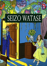 SEIZO WATASE Happy Valentine