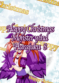 Happy Christmas Monster wind Harajuku8