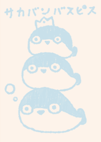 potteri sacabambaspis light blue