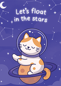 ล่องลอยในหมู่ดาว