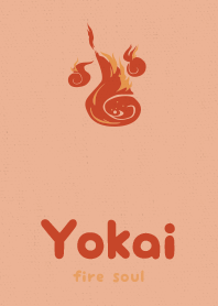Yokai fire soul  fireplace