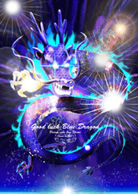 Good Luck Blue Dragon
