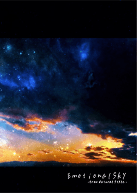 Emotional Sky 6