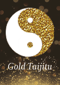 Brown : Taijitu of simple beauty