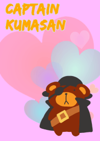 Captainkumasan