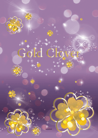 紫 : 黄金の光クローバー