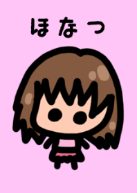 Honatsu's theme is very cute