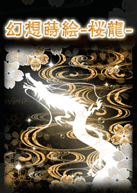 Fantastic gold lacquer