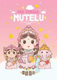 มูเตลู & ปีกุนหมู : รวยหมดหนี้