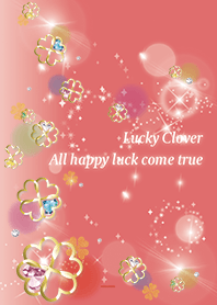 赤 : シンプルな運気UPクローバー