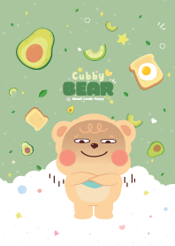 Cubby Bear Avocado Fruit Cutie Kawaii