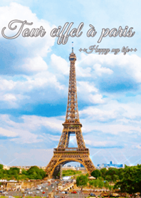 Eiffel tower in paris