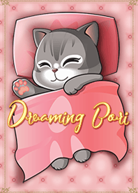 Dreaming Bori