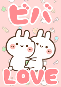LOVE Rabbit[BIBA]