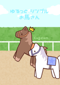 Yurukawa Horse Theme.