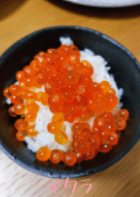 IKURADON