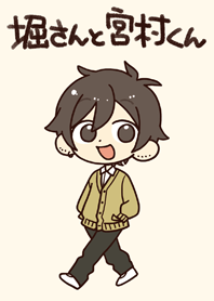 HORISAN TO MIYAMURAKUN Theme :Revised