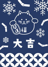 Lucky Theme! Lucky SNOW CAT! Navy ver.