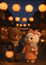 Festival Lantern Street Bear Date
