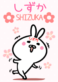 Shizuka Theme!