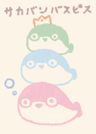 potteri sacabambaspis dull color