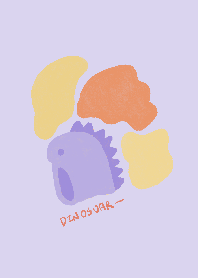 小恐龍愛打扮(紫)