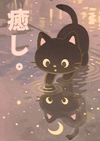 療癒生活-喜歡水窪的小黑貓1B 米白色