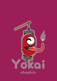 Yokaichochin2- ebiiro