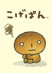 Kogepan