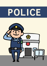 警察官