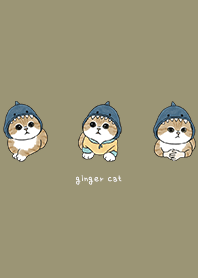 neko single23 - olive