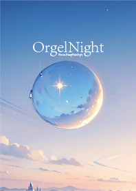 Music Box Night 80
