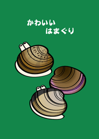 The clams I raised(forest green)