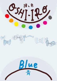 I found my OSHI-IRO , Blue-107
