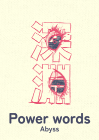 Power words Abyss Fukusha Purple