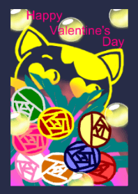 NANU - Valentine's Day.