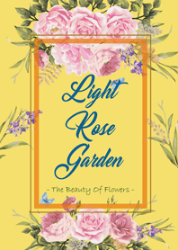 สวนกุหลาบแสง