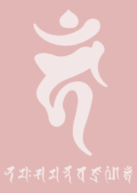 BONJI zodiac [haM] BEIGE RED (0447