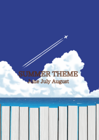 夏。