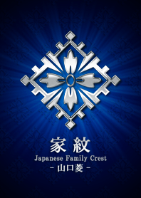 Family crest 30 Silver