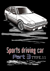 Sports driving car Part3 TYPE.11