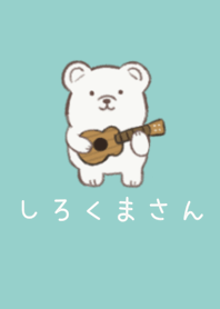 The white bear which seems to be  cool