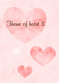 Theme of heart 3