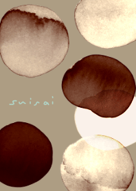 watercolor theme. Cafe au lait