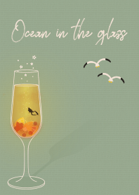 グラスの中の海02 + 白